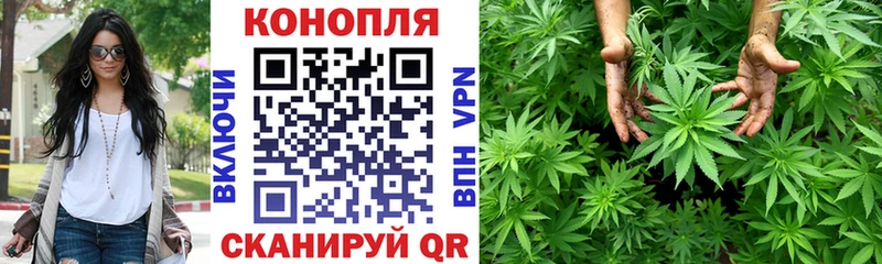 Что такое Дербент A-PVP  blacksprut ссылки  Кокаин  ГАШИШ  МАРИХУАНА  МЕФ 