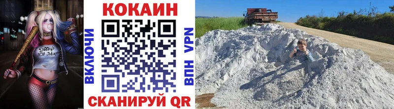 COCAIN Перу  где купить наркоту  Дербент 