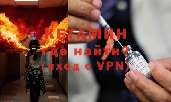 твердый Абдулино
