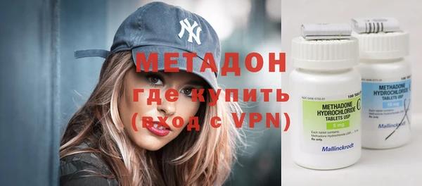 твердый Абаза