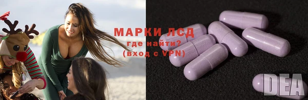 героин Алзамай