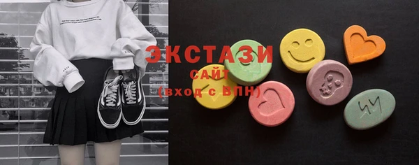 прущая мука Абинск