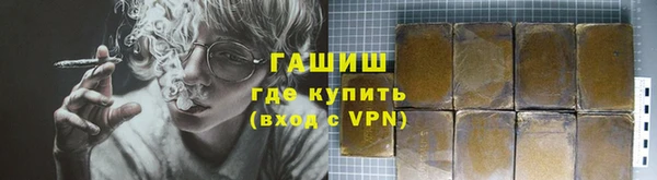 твердый Абаза