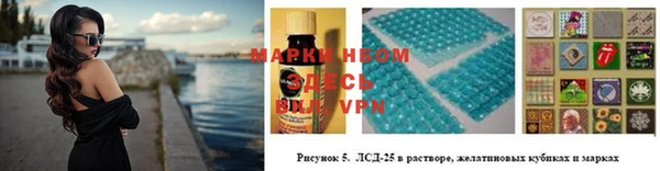твердый Абдулино