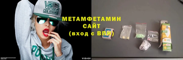 твердый Абаза