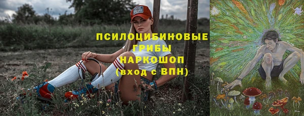твердый Абдулино