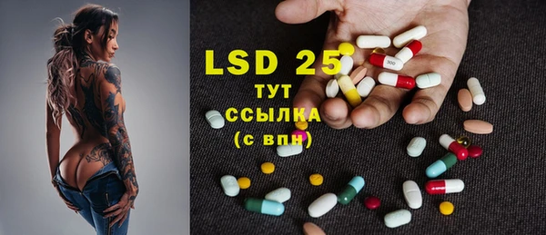 прущая мука Абинск
