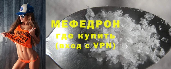 твердый Абаза