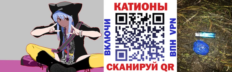 МЕФ 4 MMC Дербент