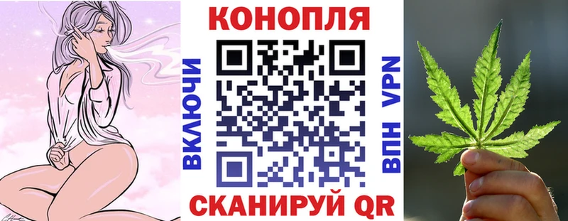 Конопля LSD WEED  дарнет шоп  Дербент 